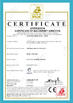 Çin Shandong Gelon Lib Co., Ltd Sertifikalar