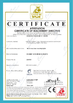 Çin Shandong Gelon Lib Co., Ltd Sertifikalar