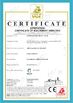 Çin Shandong Gelon Lib Co., Ltd Sertifikalar