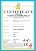Çin Shandong Gelon Lib Co., Ltd Sertifikalar