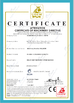 Çin Shandong Gelon Lib Co., Ltd Sertifikalar