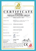 Çin Shandong Gelon Lib Co., Ltd Sertifikalar