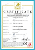 Çin Shandong Gelon Lib Co., Ltd Sertifikalar