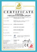 Çin Shandong Gelon Lib Co., Ltd Sertifikalar