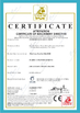 Çin Shandong Gelon Lib Co., Ltd Sertifikalar